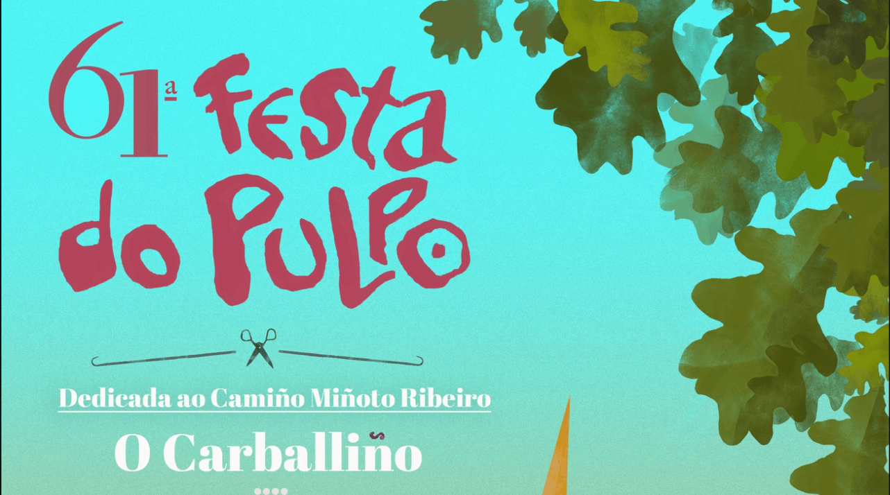 Concello de O Carballiño