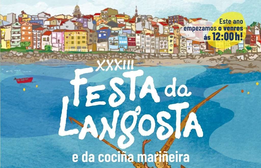 Concello da Guarda