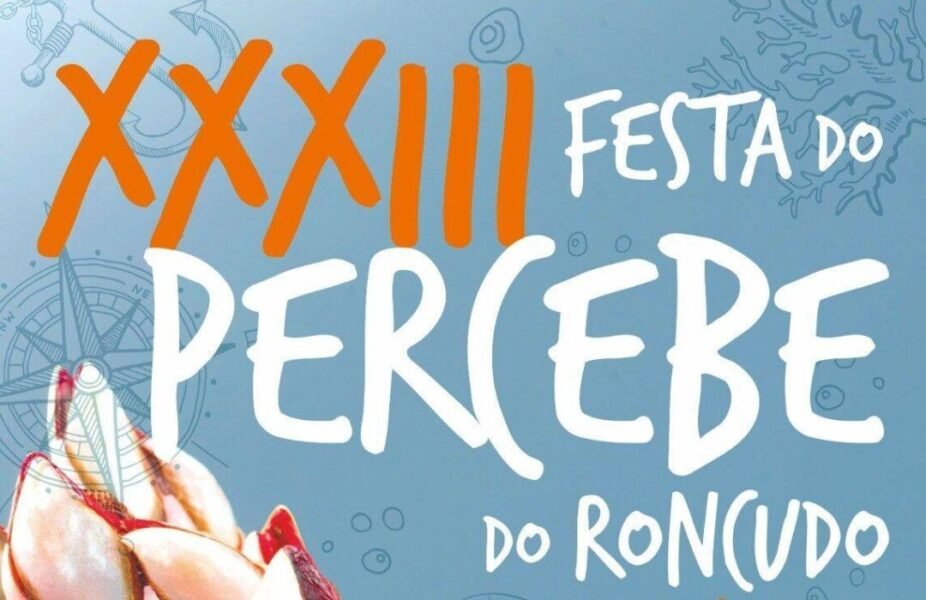 Concello de Ponteceso